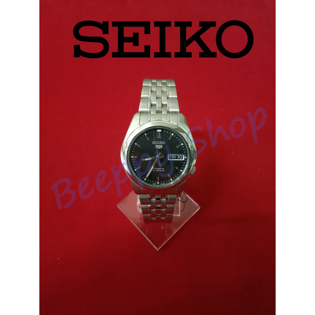 นาฬิกาข้อมือ-seiko-รุ่น-7n4929-โค๊ต-934603-นาฬิกาผู้ชาย-ของแท้