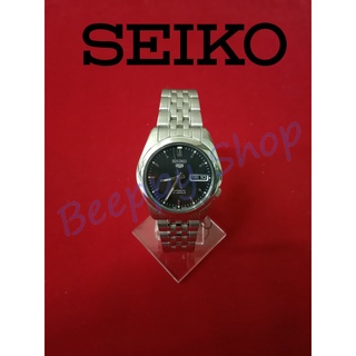 นาฬิกาข้อมือ Seiko รุ่น 7N4929 โค๊ต 934603 นาฬิกาผู้ชาย ของแท้