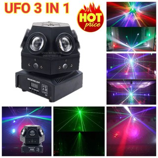 ไฟดิสโก้ UFO 3IN1 dicsco laser light PARTY LIGHT ไฟดิสโก้ ไฟดิสโก้เทค ไฟ Laser light ไฟเทค ปาร์ตี้ ไฟเวที ดิสโก้ผับ