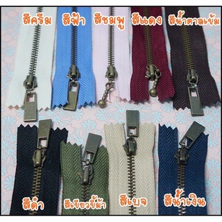 ซิปไต้หวัน หัวแบนเท่านั้น ฟันเหล็ก สีเหลืองดำ ยาว 12 นิ้ว เบอร์ 3 ราคา 30 บาท **พร้อมส่ง