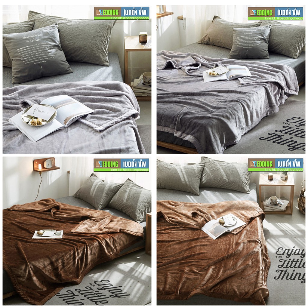 bedding-cheap-ผ้านาโน-ผ้าคลุม-ผ้าห่ม-สีล้วน-6-ฟุต-คิงส์ไซด์-180x200cm