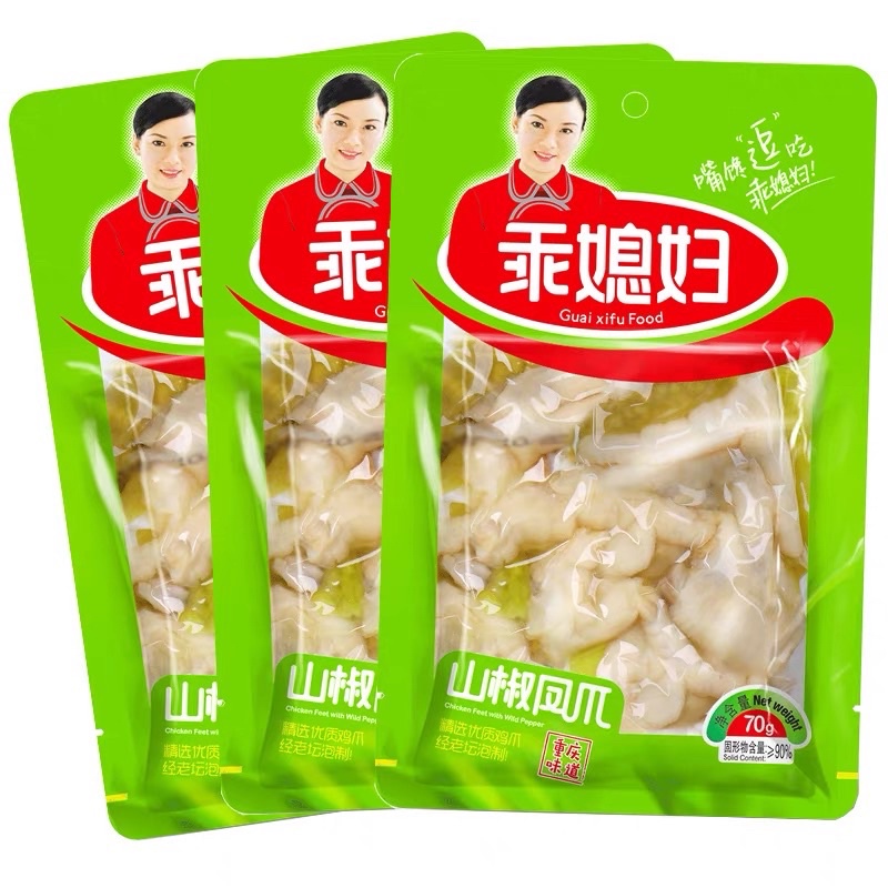 ขาไก่หมักพริก-เปรี้ยวเผ็ด-รสอร่อยคล้ายแหนมเอ็นไก่-70g