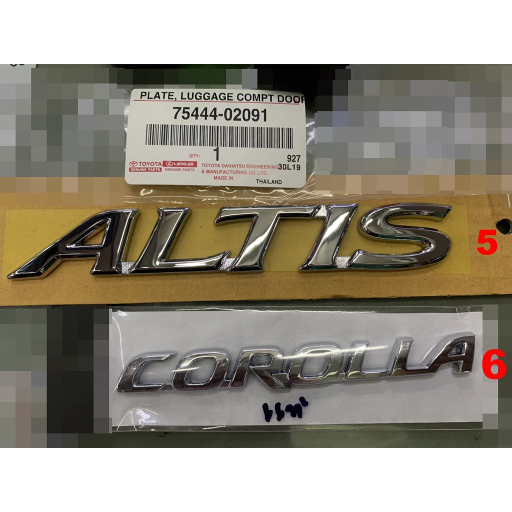 โลโก้-corolla-altis-toyota-logo-โตโยต้า-โคโลร่า-อัลติส-สีเงิน-โครเมียม-3m-รถเก๋ง-4-ประตู