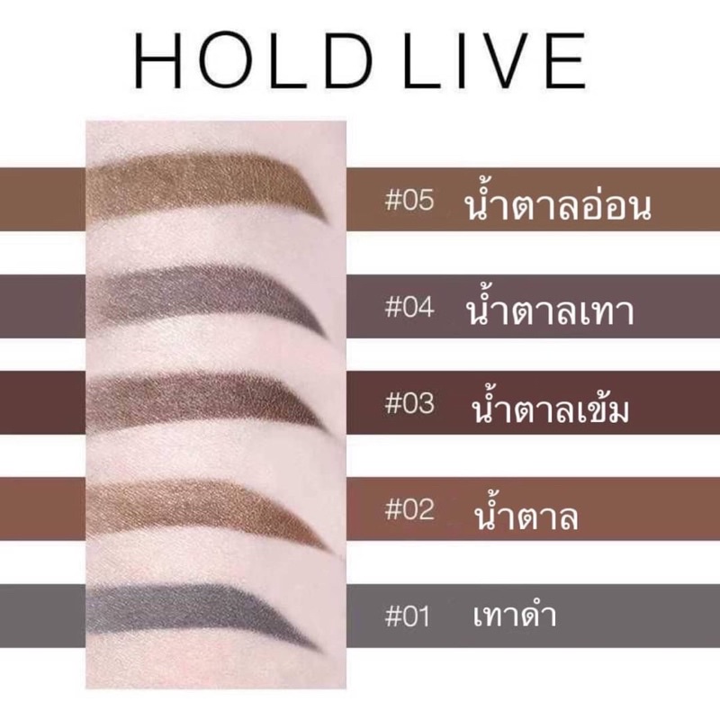 hold-live-slimbrow-natural-fine-eyebrow-pencil-0-1g-ดินสอเขียนคิ้ว-สูตรกันน้ำ