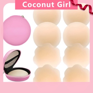 Coconut จัดส่งจากกรุงเทพ 4 คู่ Pasties ผู้หญิง Nipple Covers Reusable กาวซิลิโคน Nippleless Covers (2 รอบ + 2 ดอกไม้)