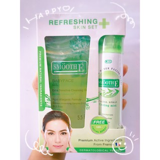 **ผลิต08/19 ฟรีสเปรย์น้ำแร่ มูลค่า 125 บาท ** Smooth E Baby face gel 165 ml สูตร EXtra Sensitive เจลล้างหน้าสูตรไม่มีฟอง