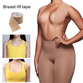 Push Up 7 10 ซม. Boob Tape กันน้ําเหงื่อสําหรับว่ายน้ํา นมใหญ่ ชุดชั้นในเหนียวขนาดเล็กยกหน้าอกเทปเต้านมม้วนผู้หญิงกาวในตัวสติกเกอร์เต้านม ไซส์ใหญ่ ผู้หญิง