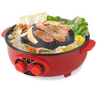 Fry King กระทะบาร์บีคิว FR-BQ1 กระทะ บาร์บีคิว สุกี้ Hotpot และ BBQ