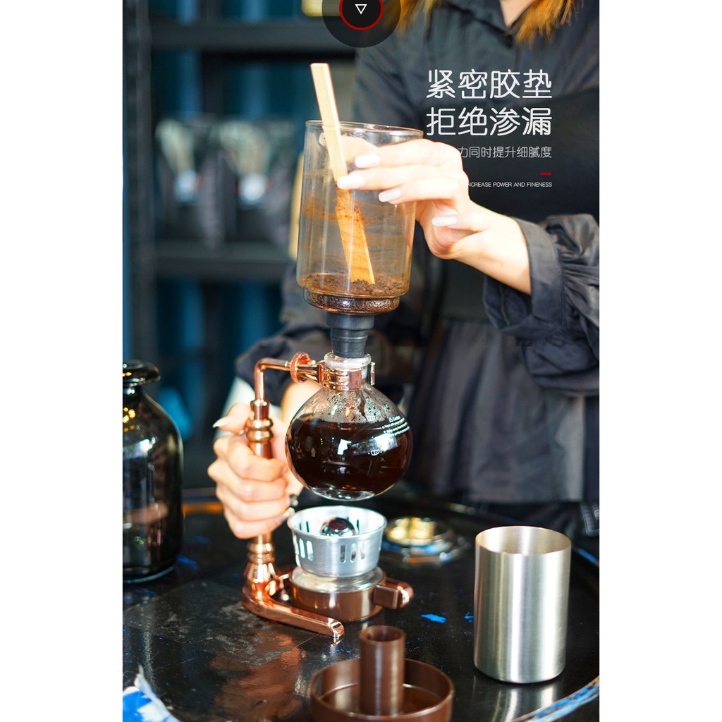 เครื่องชงกาแฟไซฟอน-syphon-แบบสุญญากาศ-เครื่องชงกาแฟสด-syphon-coffee-maker