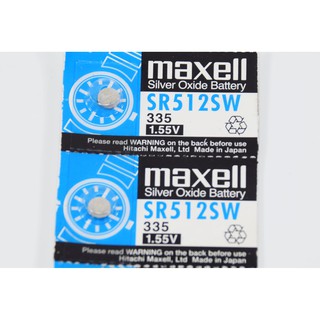 สินค้า ถ่านนาฬิกา Maxell SR512SW Made in Japan 1.55V ของแท้ 100% ถ่านกระดุม