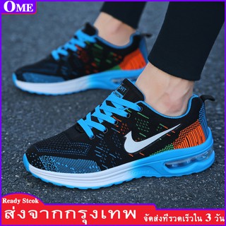 สินค้า 【OME】AAรองเท้าผู้ชายระบายอากาศรองเท้ากีฬารองเท้าวิ่งสบาย ๆ รองเท้าวิ่งออกกำลังกายตาข่ายรองเท้าผ้าใบ AIR