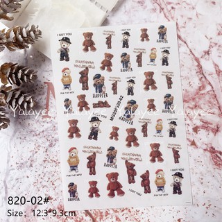Ya Yalayee [สติกเกอร์ติดเล็บ] の หมีโหด หมีเท็ดดี้ หมีน้อย สีน้ําตาล สไตล์ญี่ปุ่น เป็นที่นิยมมาก สีสันสดใส