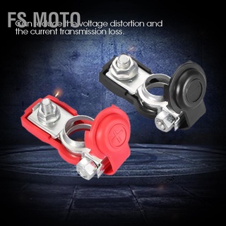 สินค้า Fs Moto Universal อุปกรณ์เชื่อมต่อแบตเตอรี่รถยนต์ 2 ชิ้นพร้อมฝาครอบป้องกัน