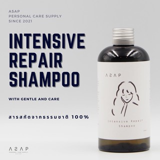 Intensive Repair Shampoo แชมพู ASAP ลดผมร่วง บำรุงผมแห้งเสีย ปรับสมดุลหนังศีรษะ