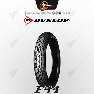 ยางมอเตอร์ไซค์บิ๊กไบค์ DUNLOP CRUIER &amp; VINTAGE F14 3.00-19 49S F Flash Moto Tire