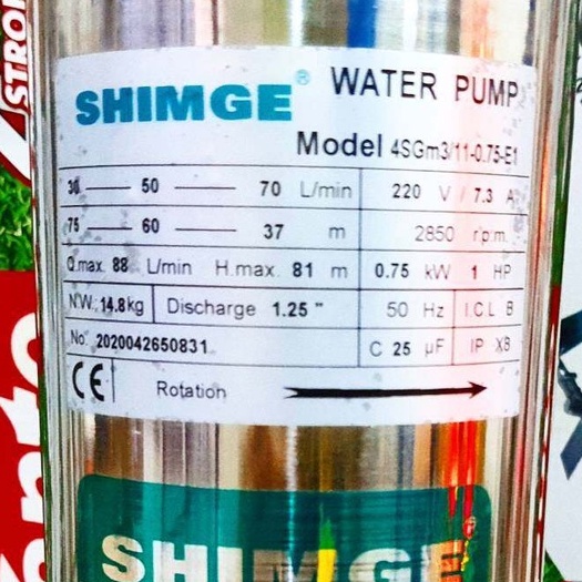 shimge-ปั๊มบาดาล-หัวสแตนเลส-รุ่น-1-25นิ้ว-1hp-11ใบพัด-e1-บาดาล-ปั๊มน้ำ-ซัมเมิส