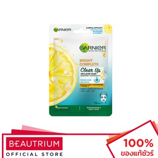 GARNIER Skin Naturals Bright Complete Clear Up Anti-Acne Mask มาส์กแผ่น