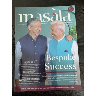 Masala Magazine February -March 2021