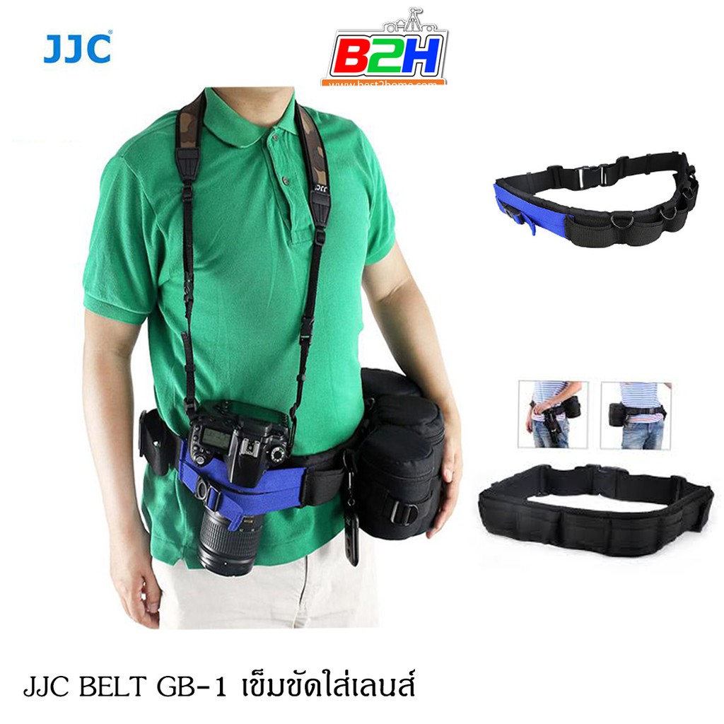 jjc-belt-gb-1-เข็มขัดใส่เลนส์-สามารถใส่เลนส์-dslr-mirrorless