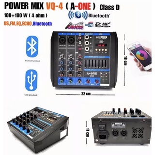 เพาเวอร์มิกเซอร์แอมป์ CLASS D 100x100W 4 Ohm Power mixer เครื่องขยายเสียง รุ่นVQ-4 ( 4 channel ) มาใหม่ สินค้าพร้อมส่ง