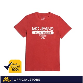 Mc Jeans เสื้อยืดผู้ชาย แขนสั้น MTSZ181 สีแดง