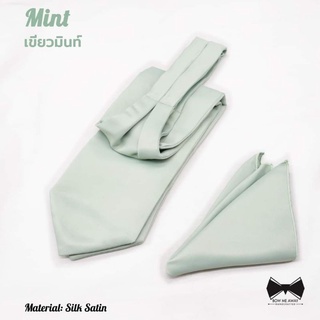 เซ็ทคราวาทเขียวมิ้นท์+ผ้าเช็ดหน้าสูท-Mint Cravat set