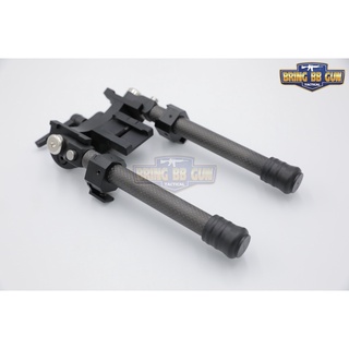 ขาทราย V10 Carbon Fiber (V10 Carbon Fiber Tactical Rifle Bipod) (LRA Light Tactical Bipod)