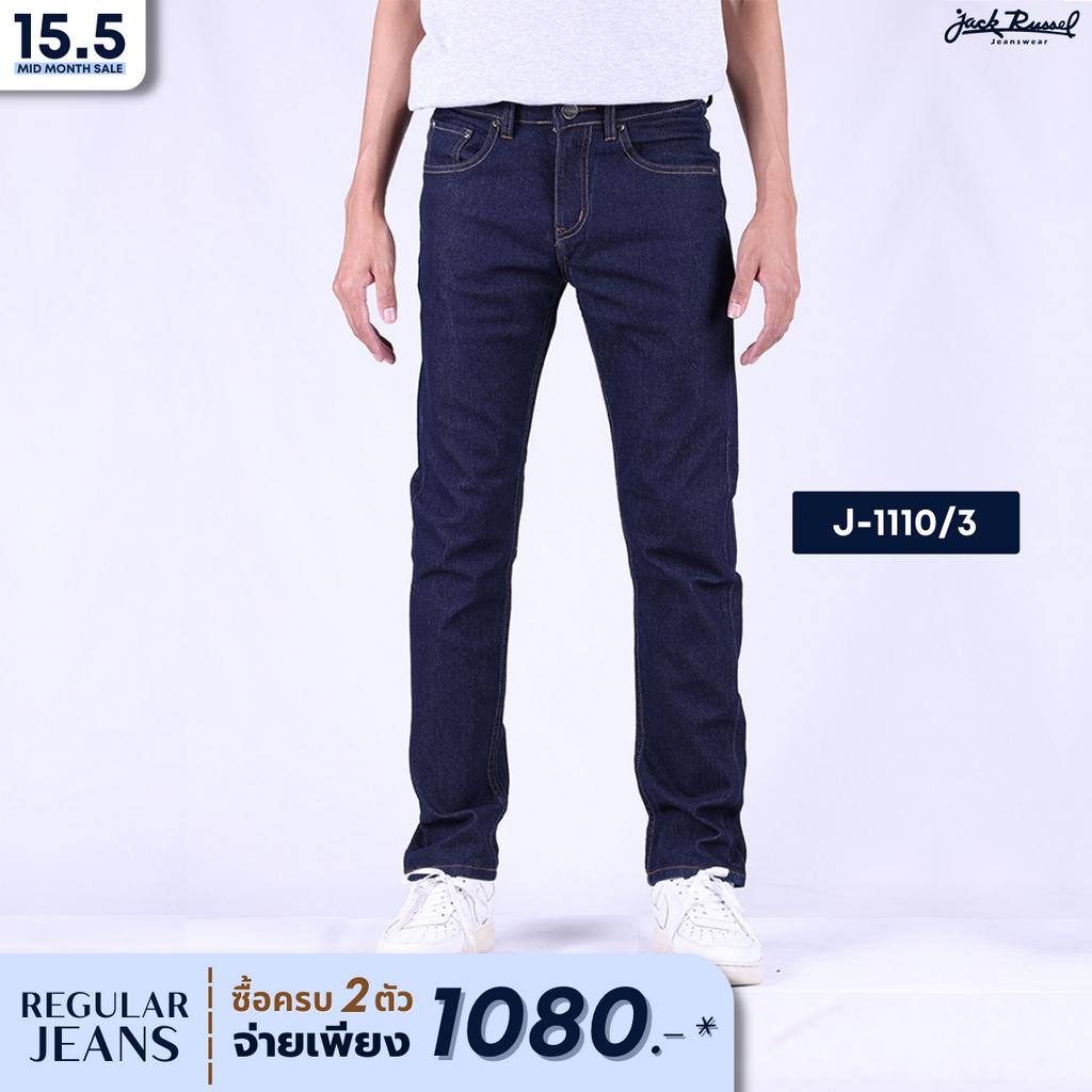 ภาพหน้าปกสินค้าJACK RUSSEL กางเกงยีนส์ผู้ชาย ทรงกระบอกเล็ก Slim-Fit รุ่น J-1110/3 กางเกงยีนส์แจ็ครัสเซล
