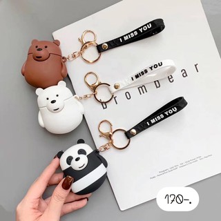 AirPods เคสแอร์พอด Webearbear รุ่น1,2 🐼Grizzly , Ice , Panda