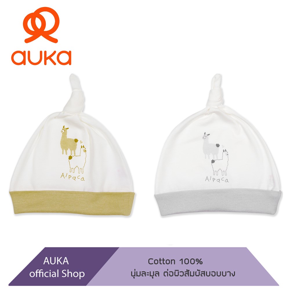 auka-หมวกเด็กอ่อน-cocoa-alpaca