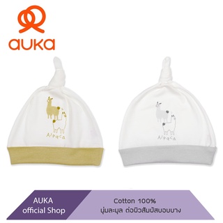 Auka หมวกเด็กอ่อน Cocoa Alpaca