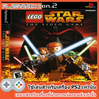 แผ่นเกมส์ PS2 - LEGO Star Wars - The Video Game (USA)