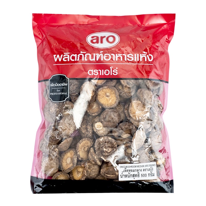 เอโร่ เห็ดหอมกลาง 500 กรัม / aro Dried Mushroom Medium 500 g Shopee