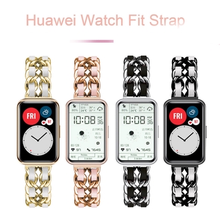 ภาพหน้าปกสินค้าสายนาฬิกาข้อมือหนังสายโซ่สําหรับ Huawei Watch Fit Smart Watch ซึ่งคุณอาจชอบราคาและรีวิวของสินค้านี้