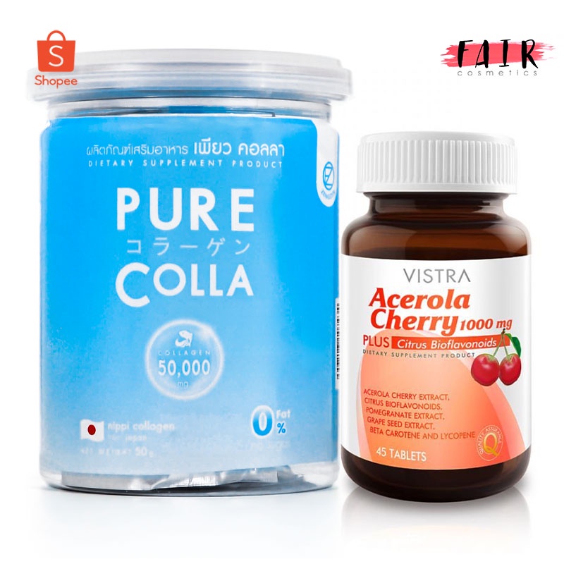 [แพ็คคู่] Vistra Acerola Cherry 45 เม็ด + Zenozen Pure Colla 50 กรัม ...