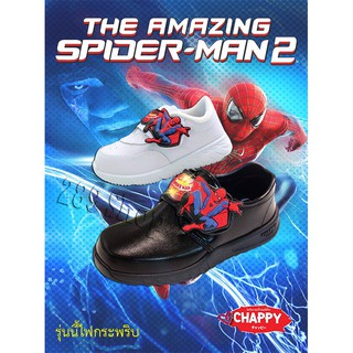 New Spider-man By Chappy รองเท้านักเรียนชายมีไฟ ตัวใหม่ล่าสุด รุ่น (SM5-6)