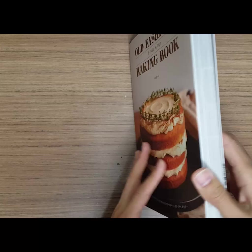 korean-baking-book-old-fashioned-baking-book