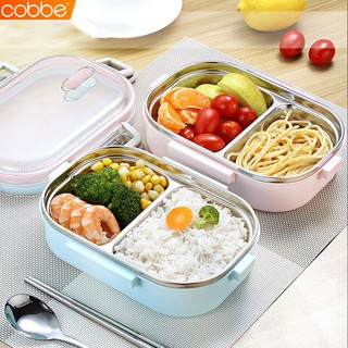 Cobbe กล่องข้าว2ช่อง Lunch box กล่องข้าว กล่องใส่อาหาร ฝาปิดล็อค4ด้าน ปิ่นโต ภายในสแตนเลสสตีล