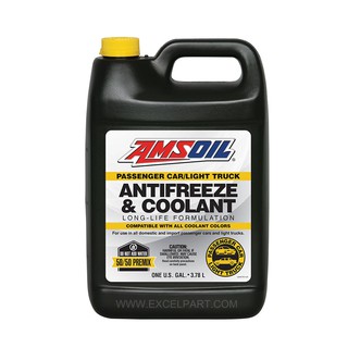 Amsoil Passenger Car &amp; Light Truck Antifreeze &amp; Coolant (สูตร Ethylene Glycol 50/50 ผสมพร้อมใช้งาน) 3.78ลิตร