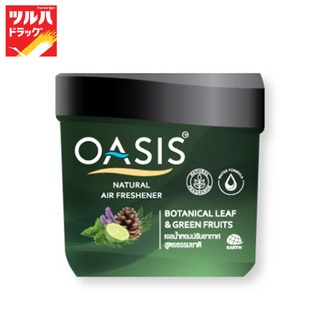 สินค้า OASIS NATURAL GEL 180 G BOTANICAL LEAF & GREEN FRUITS