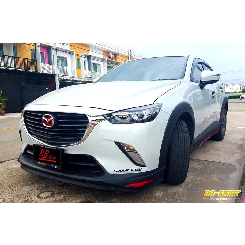 ชุดแต่งสเกิร์ต-สปอยเลอร์-mazda-cx-3-mz-speed