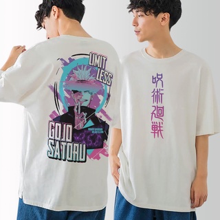 เสื้อแฟชั่นผญ เสื้อแฟชั่นผญ sexy Jujutsu kaisen t shirt เสื้อเชิ้ตสีขาว Oversized anime unisex tees