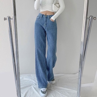 กางเกงยีนส์ ยีนส์นิ่ม ขายาว เอวสูงแนวสตรีท ทรงกระบอก แมทช์ง่ายกับทุกชุด สินค้าพร้อมส่ง