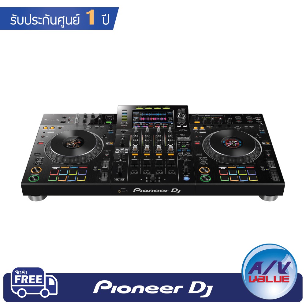 pioneer-xdj-xz-professional-all-in-one-dj-system