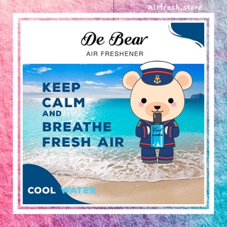 แผ่นน้ำหอมปรับอากาศหมี เดอแบร์ กลิ่น คูลวอเตอร์ De Bear : Cool water มีตัวเลือกกลิ่นอื่นๆ Airfresh.store