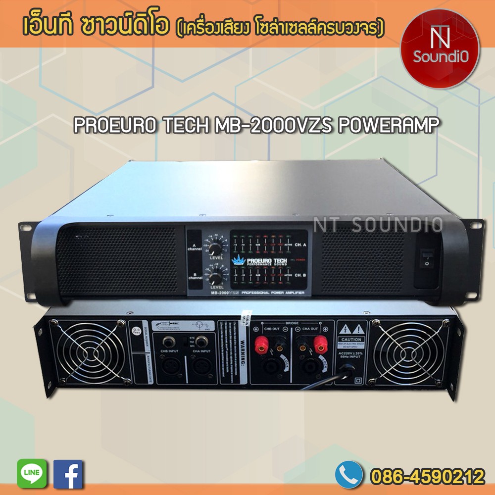 proeuro-tech-mb-2000vzs-poweramp