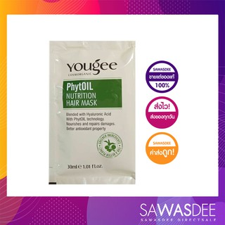 สินค้า Yougee PhytOil Nutrition Hair Mask | ยูจีทรีทเม้นท์แบบซอง 30 ml.