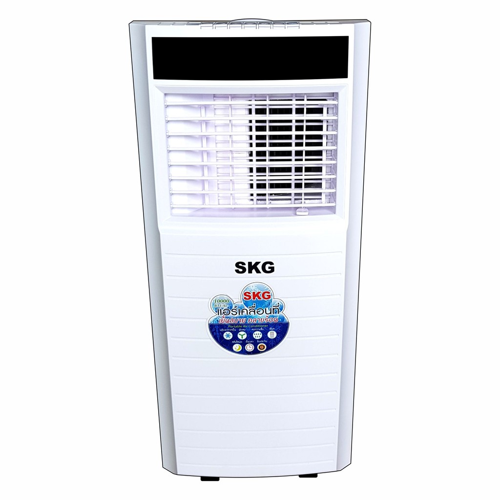 ภาพสินค้าSKG แอร์เคลื่อนที่ 10,000BTU รุ่น SK-10BTU (สีขาว) จากร้าน skg4official บน Shopee ภาพที่ 1