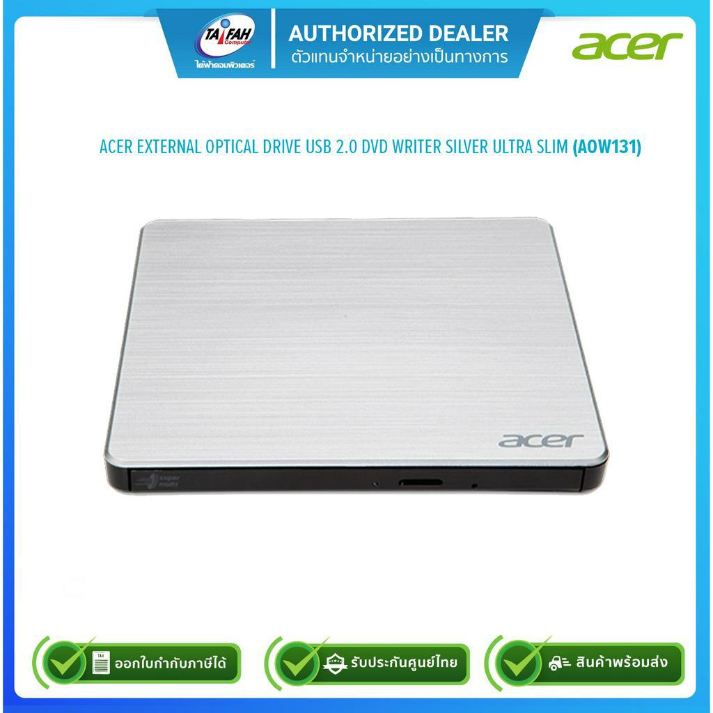 ACER EXTERNAL OPTICAL DRIVE USB 2.0 DVD WRITER SILVER ULTRA SLIM ...