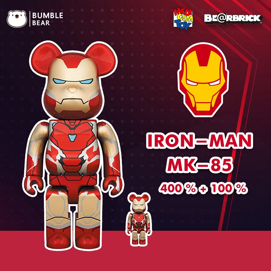ของแท้, พร้อมส่ง‼️] 400%+100% Bearbrick Iron Man [Mark 85